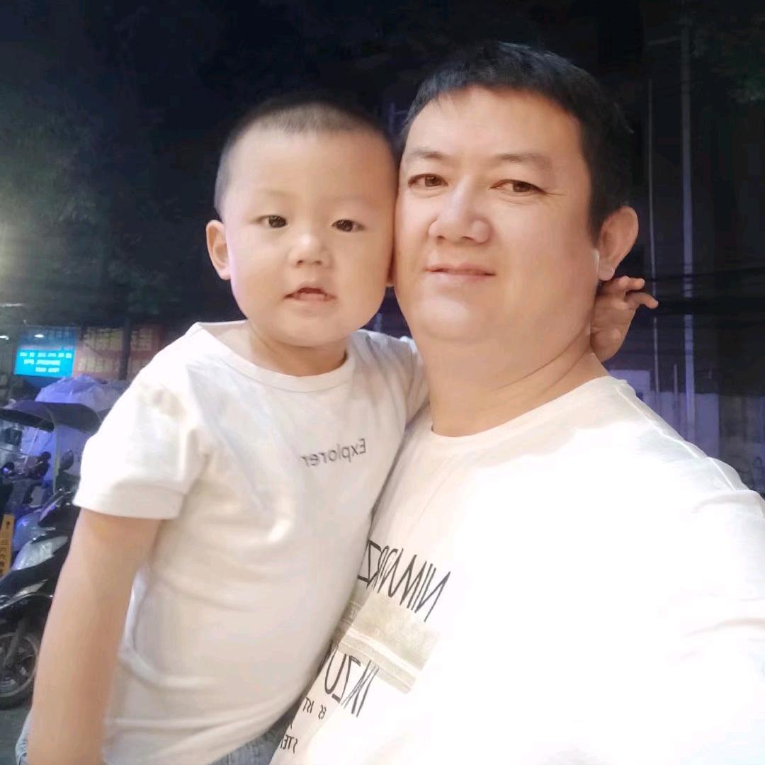 付瑞