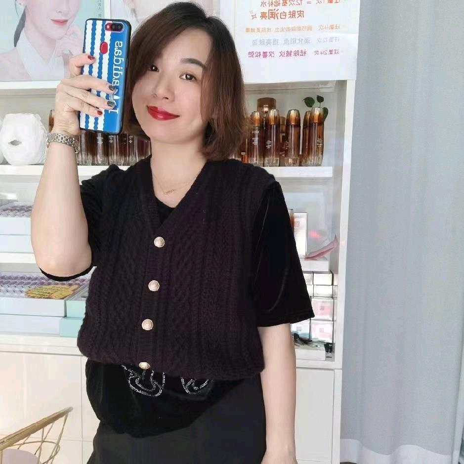 溢生美美容养生