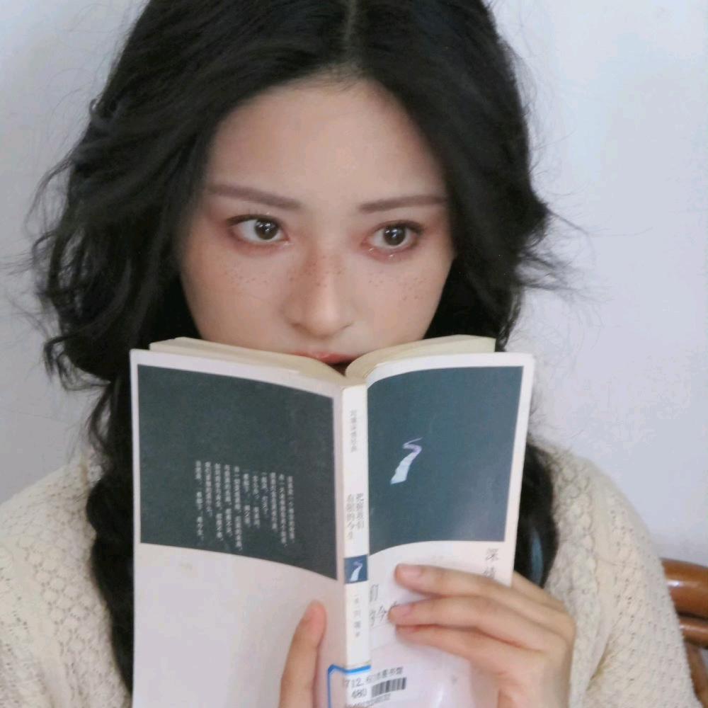 微微一笑很倾城