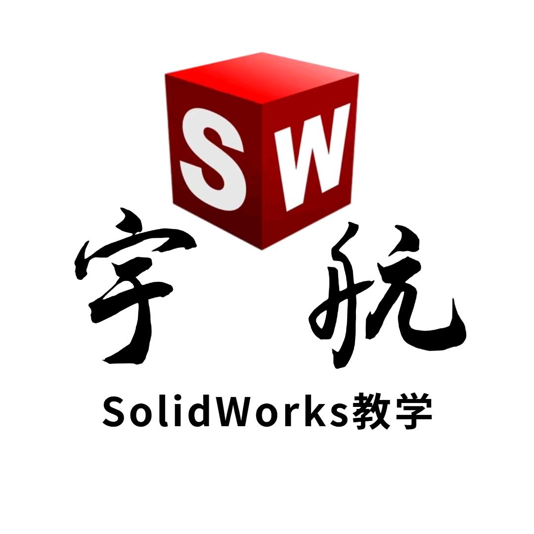 宇航机械说