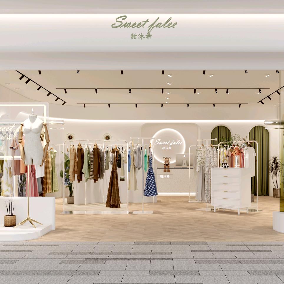 西安甜沐希女装—小叮当