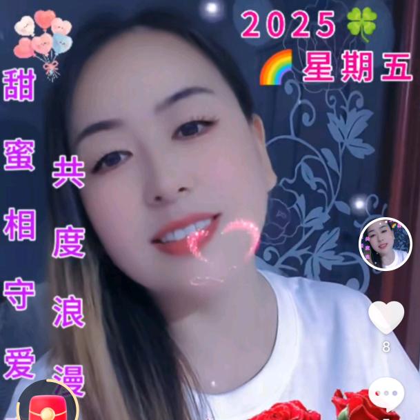 @霞姐《🎤》