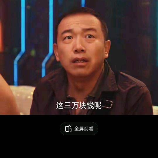 南灋