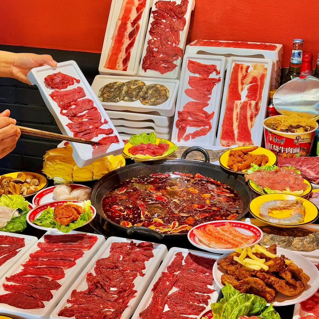 郫都区蜀锦香鲜切牛肉自助火锅