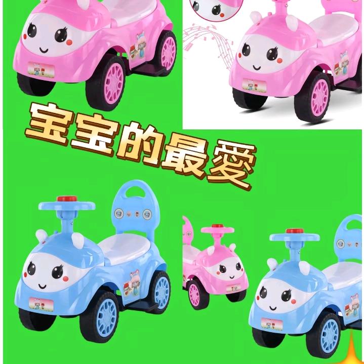 把握趋势