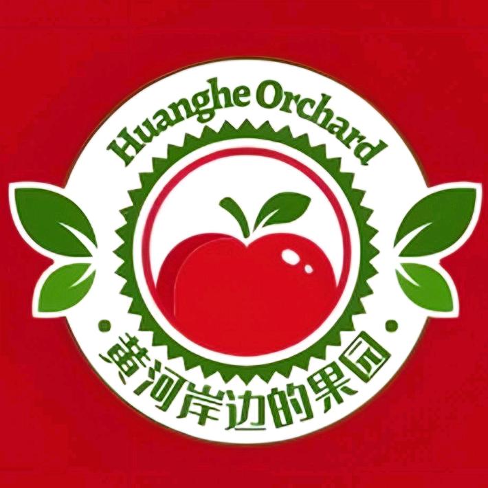 黄河岸边的果篮