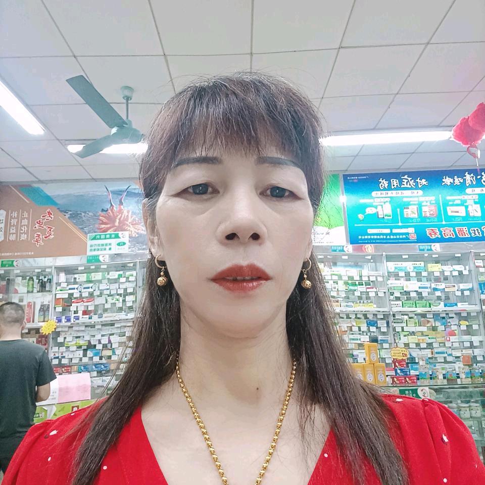 自缘好