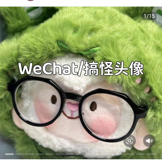 可可爱爱的东东呀。