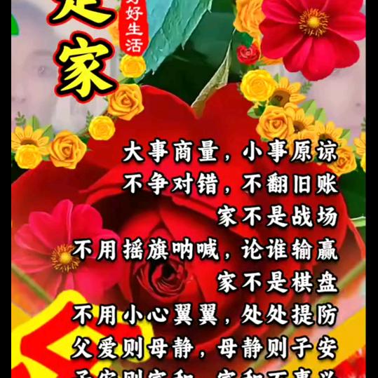 钓鱼