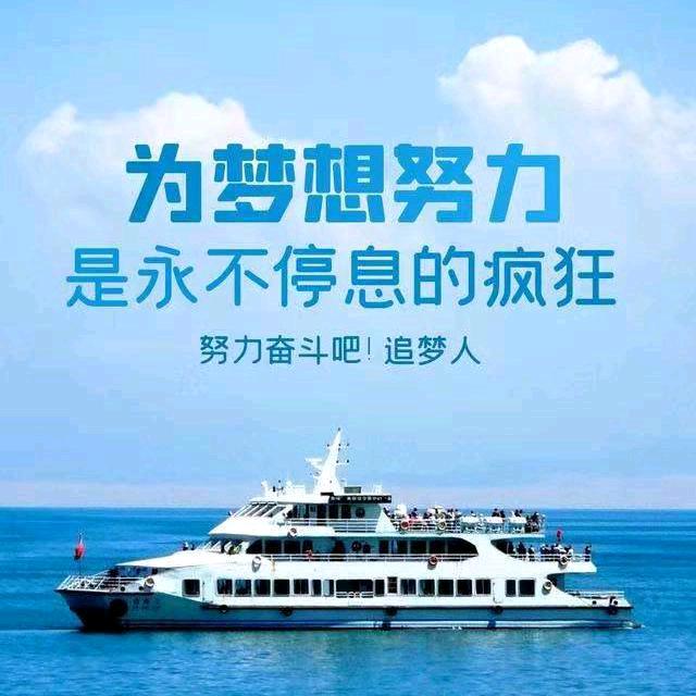 ✨最熟悉的陌生人✨