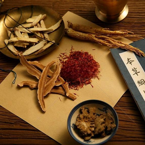 宝珍講方སྭ་