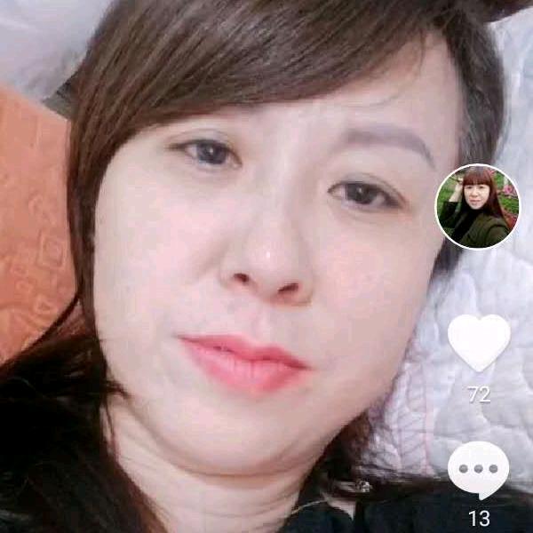 许妹
