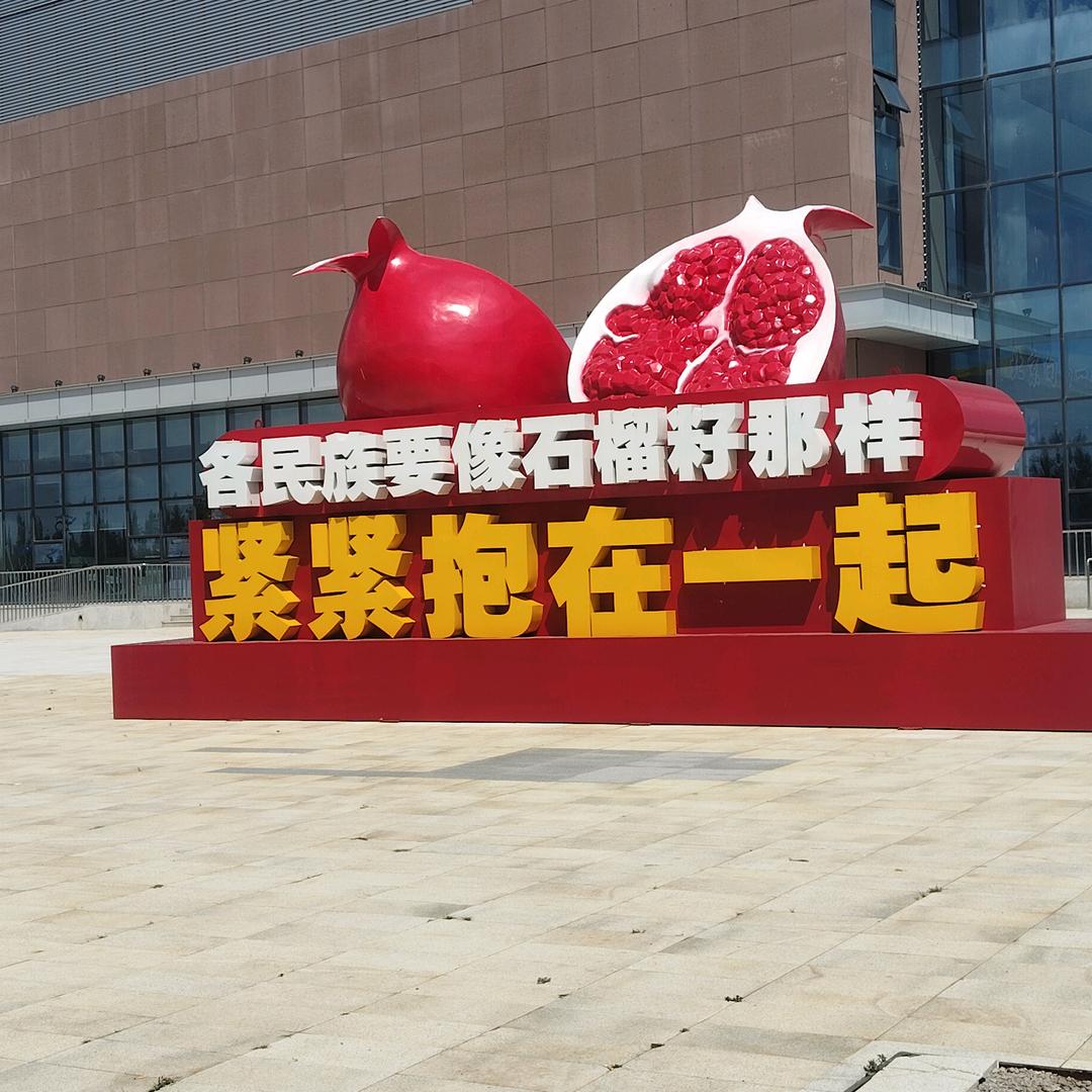 老召彩钢