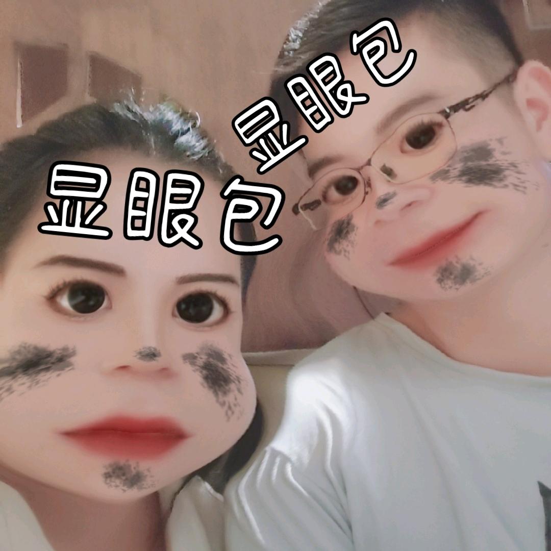 叶叶最快乐