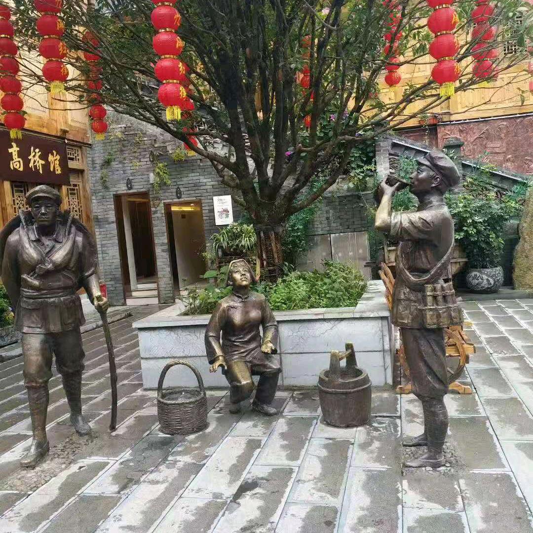家和万事兴