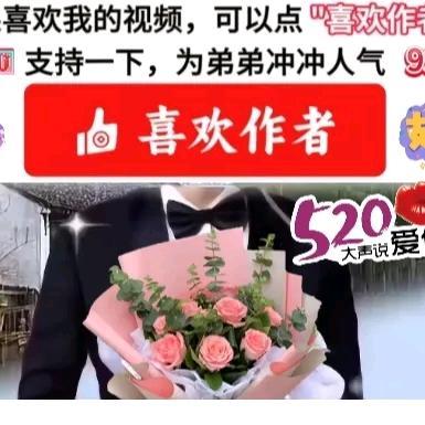 毛老师