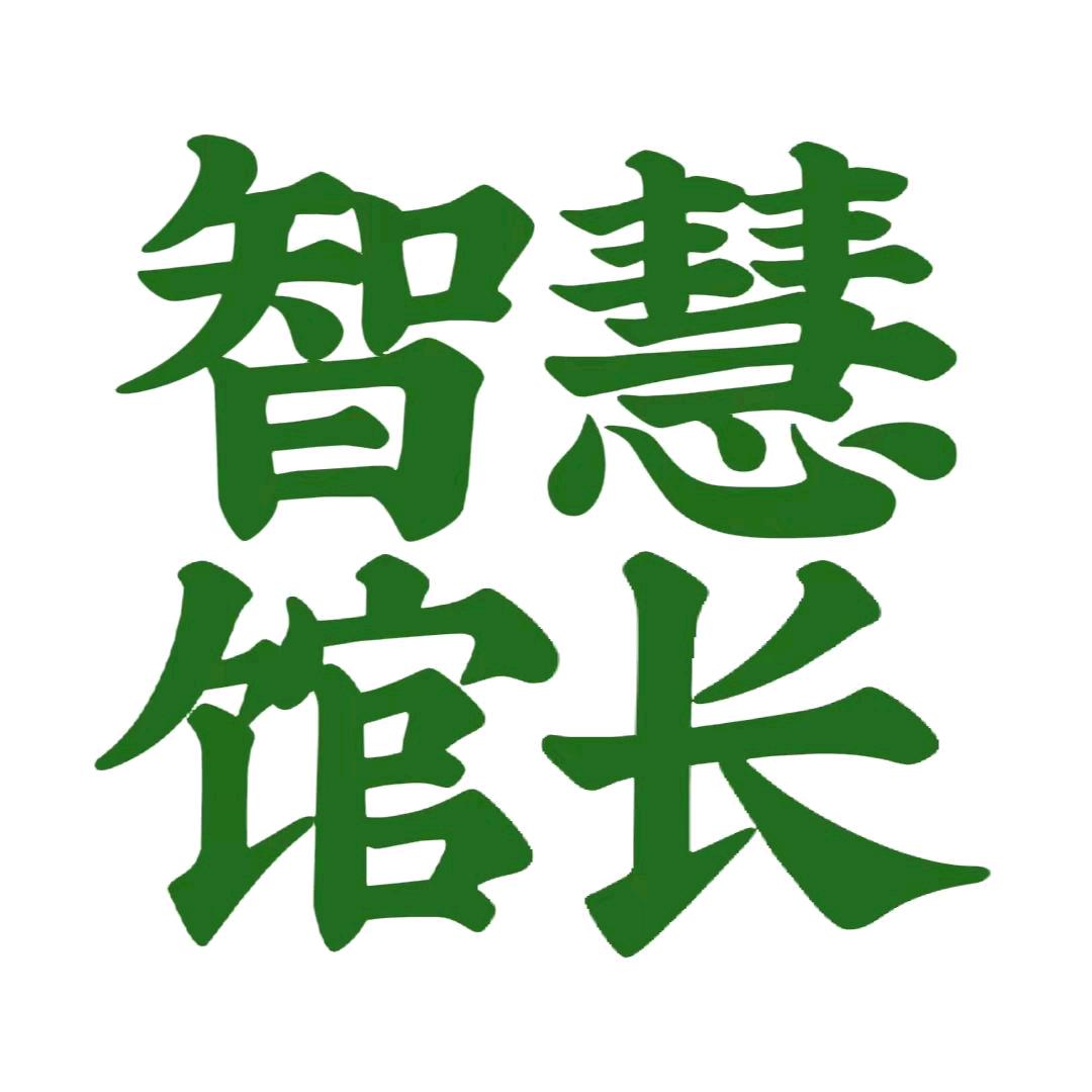 智慧馆长@抖音