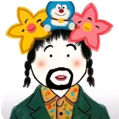 给你一半糖