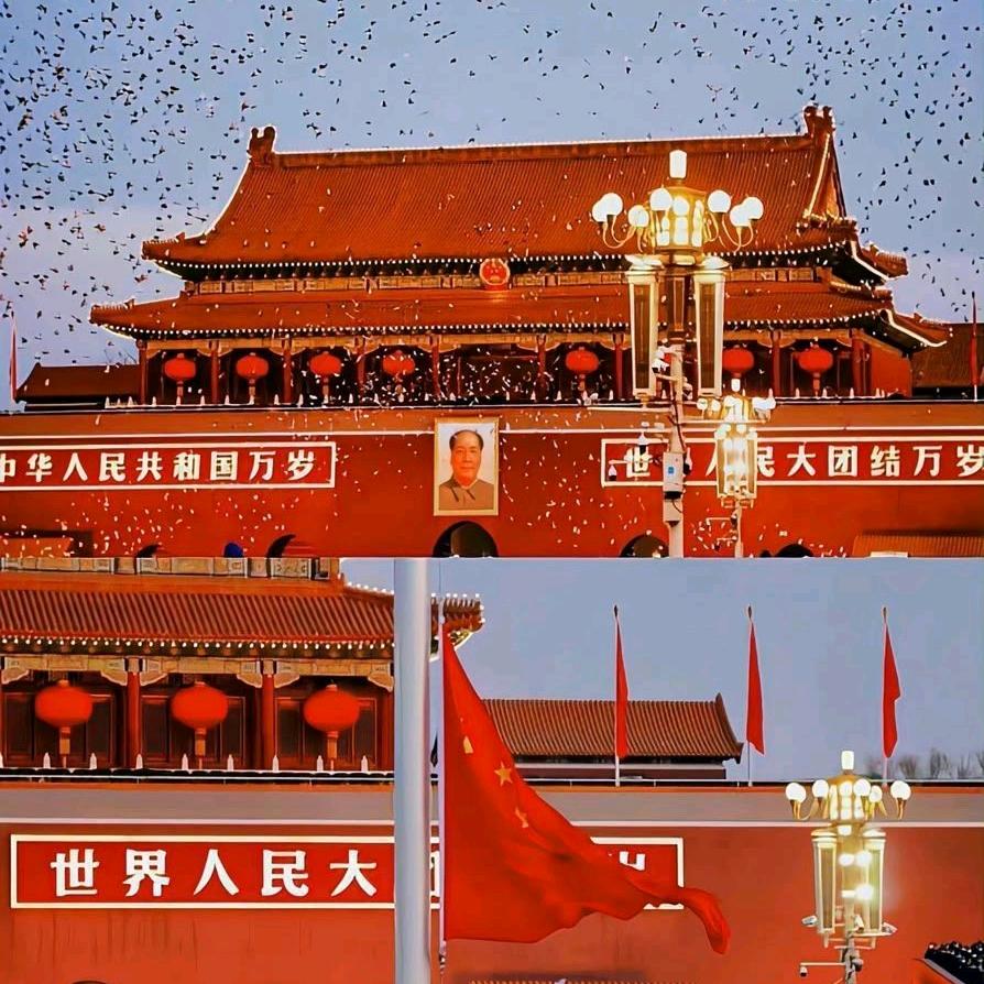 人间正道是沧桑