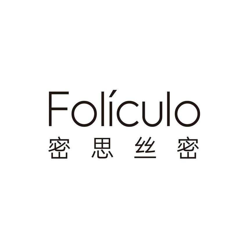 密思丝密个人护理旗舰店