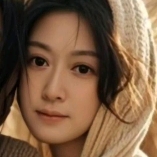 老林家的丑媳妇
