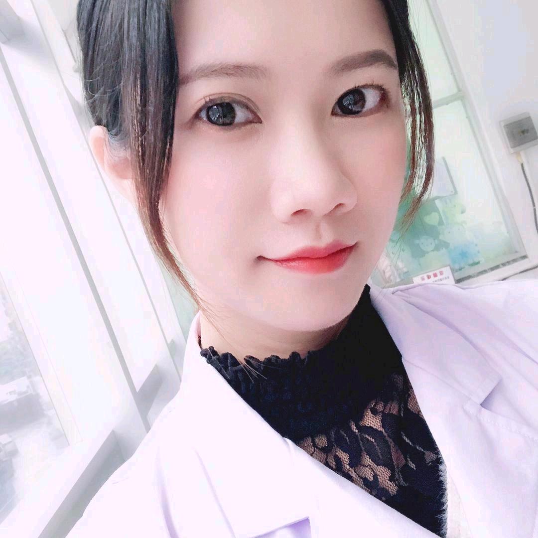 轨迹