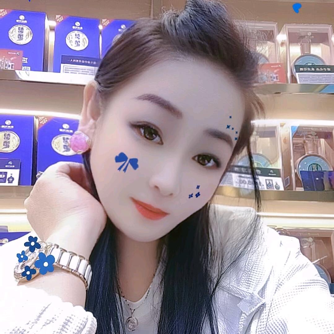蒙进源烟酒商贸有限公司