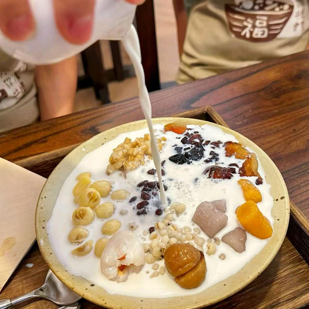 阿福幸食(尉氏店)专用号
