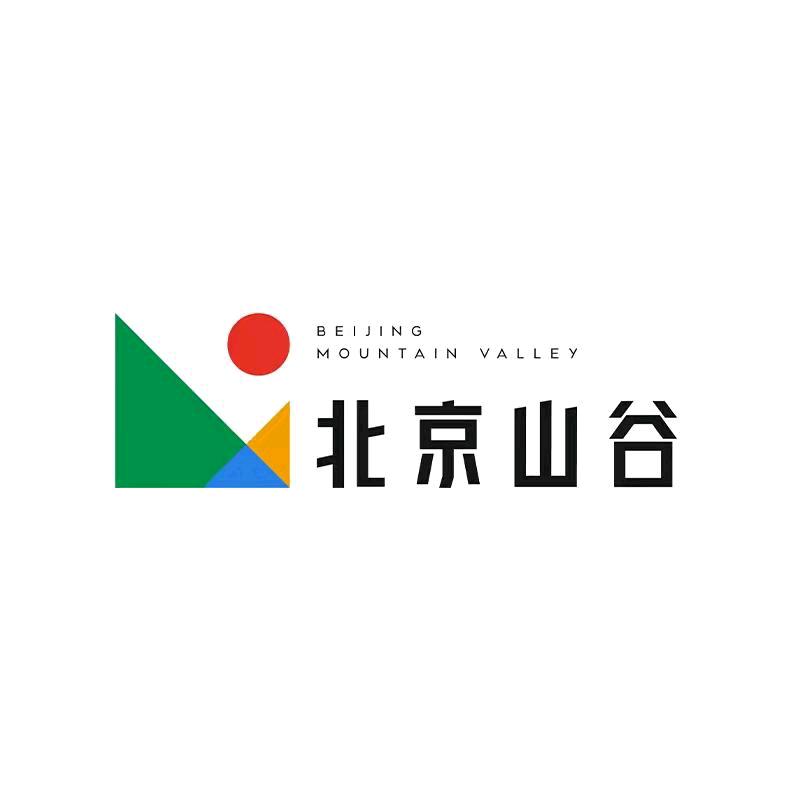 北京山谷别墅精选