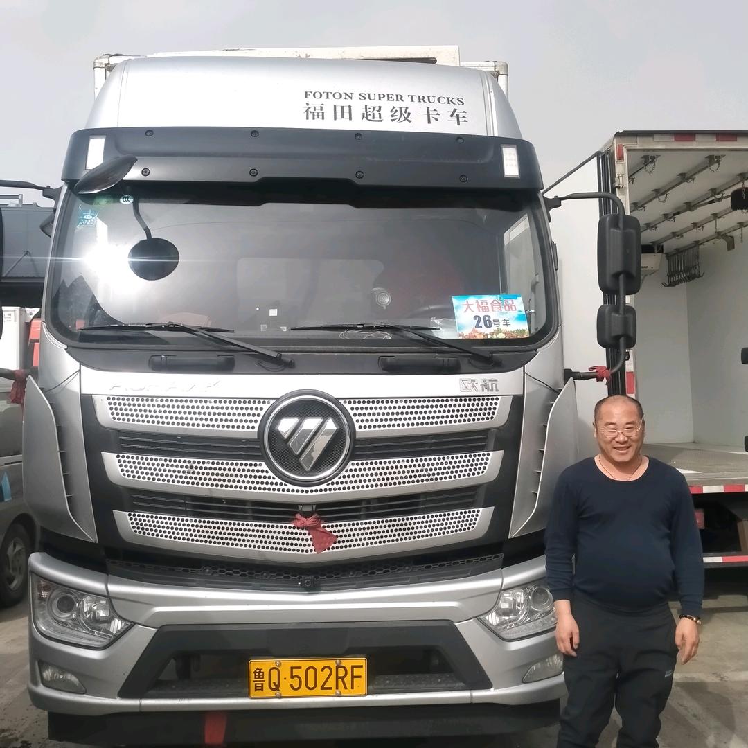 公茂刚奔向热门坎坷路