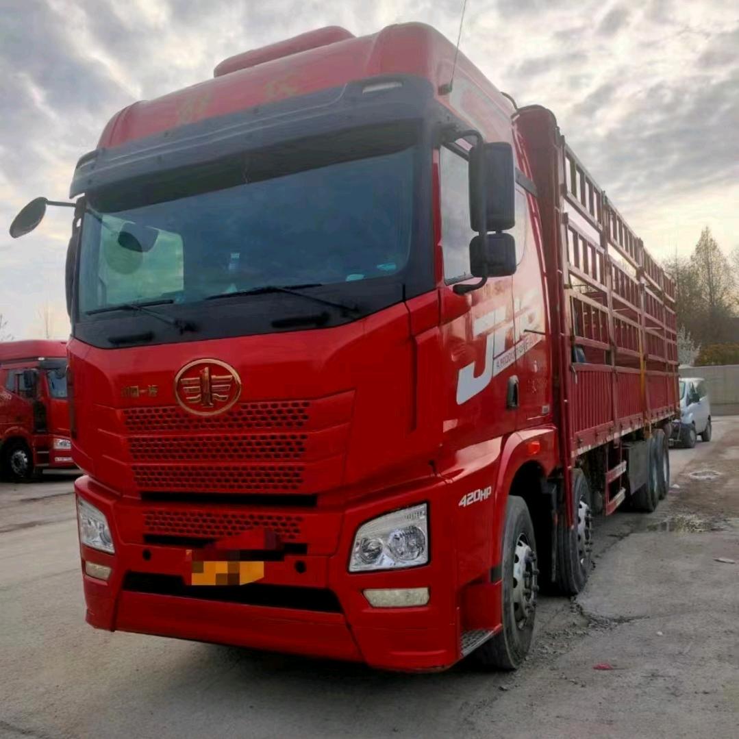 潍坊奎文区靠谱运输服务中心（个体工商户）