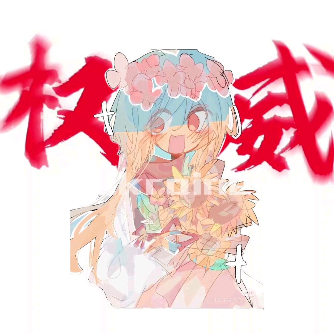 桉柔酱ch（开学中）