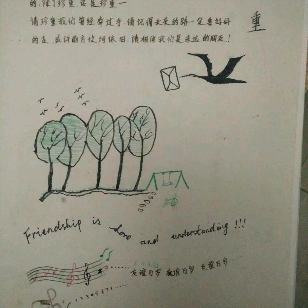 平静的江