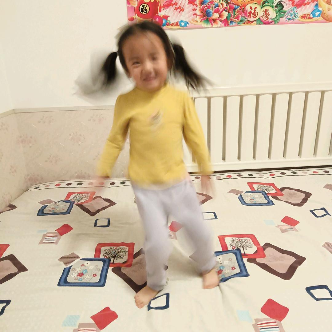 眀天会更好