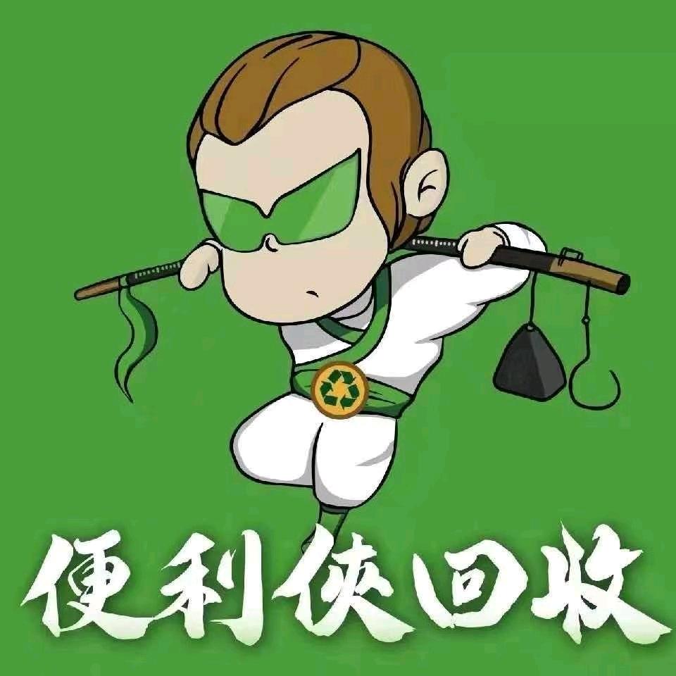 芳华