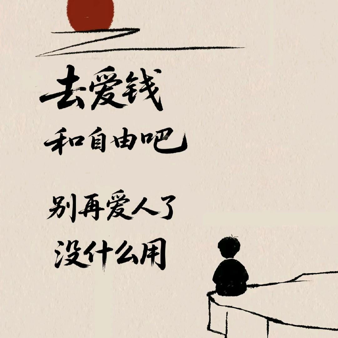 等一份日落