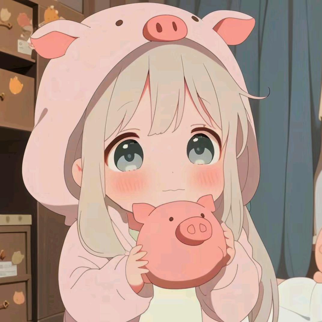 猪猪姐姐