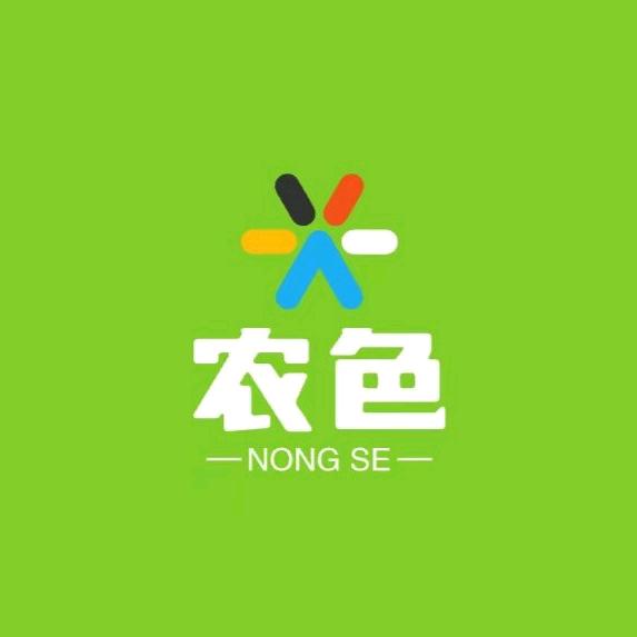 农色心食品专卖店