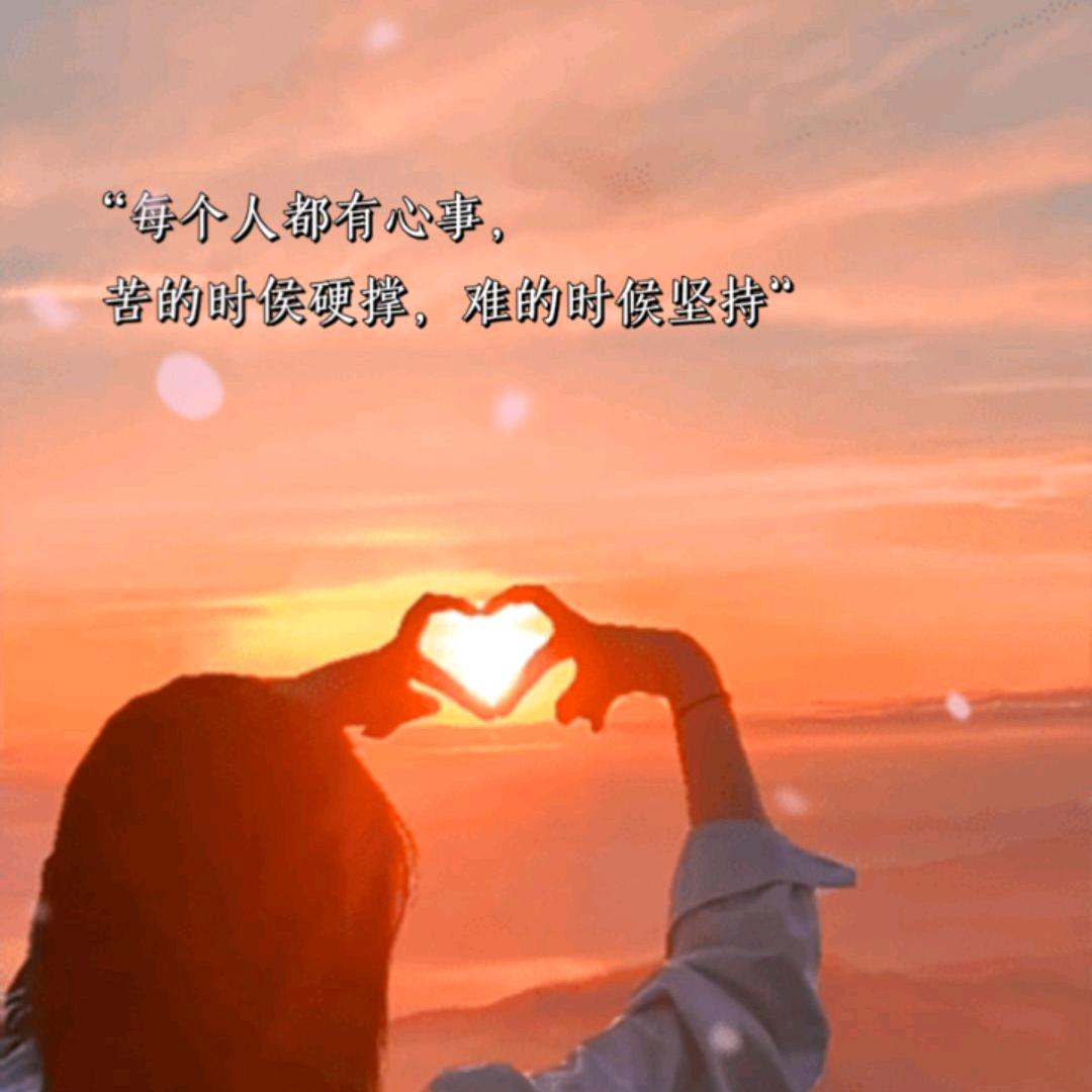 西紫美食
