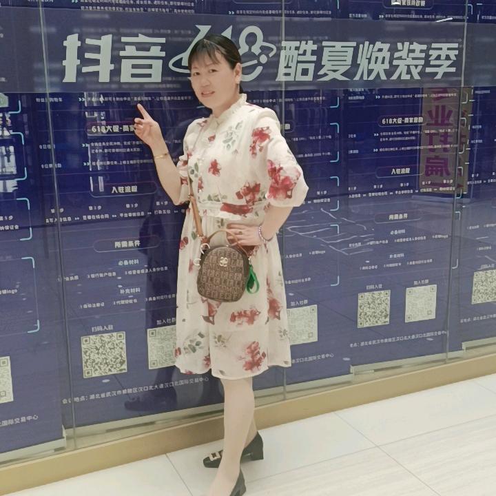 开开心心田翠红