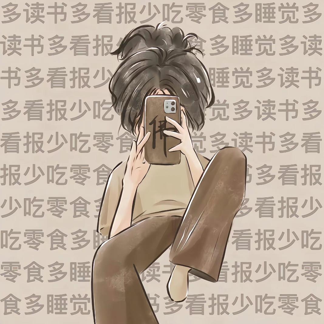 花禧美甲店官方号