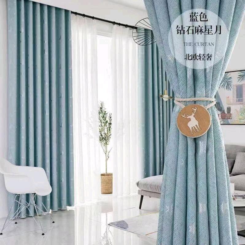 布多多高端窗帘家纺