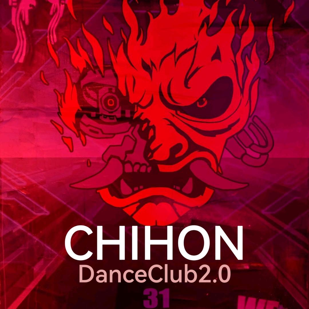 赤洪DANCE CLUB(巴中店)官方号