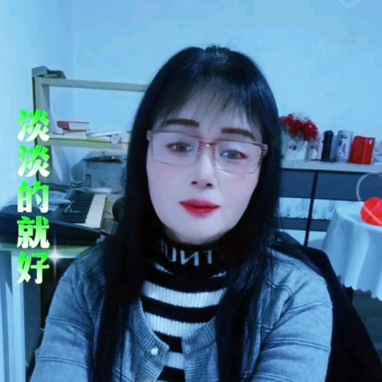 冯三姐