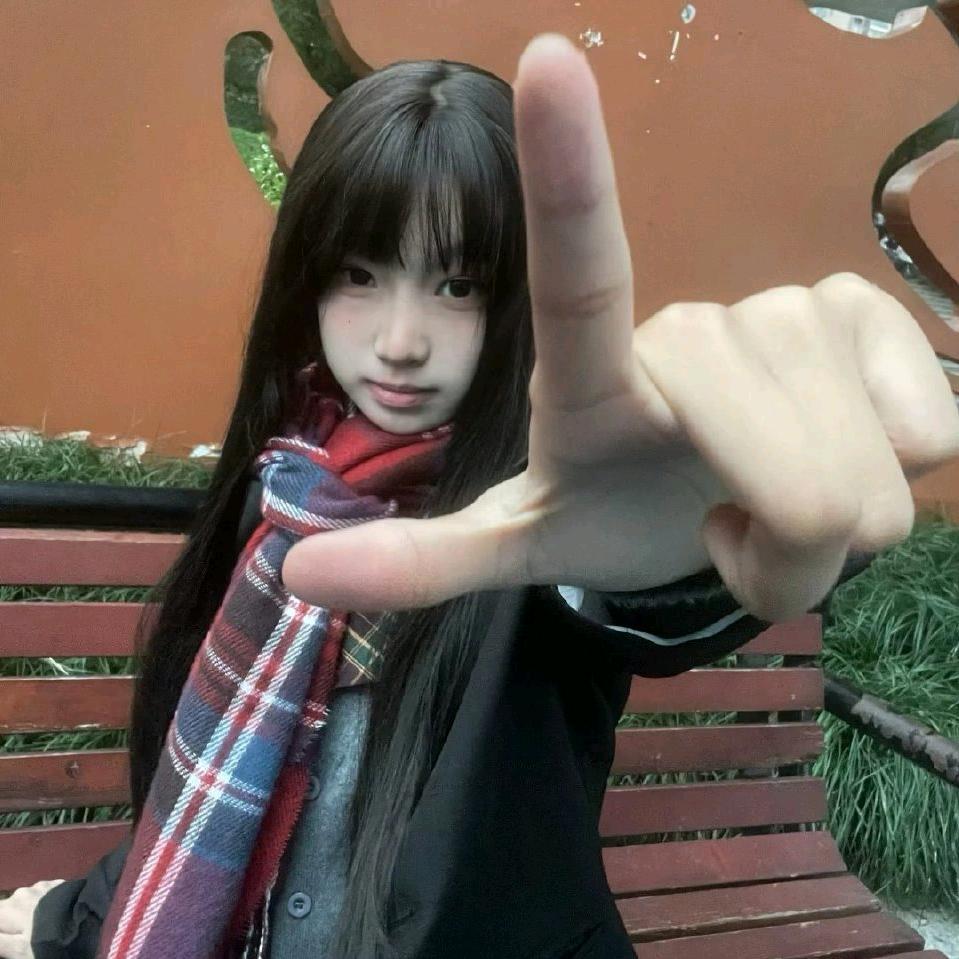 葡萄女王陛下🍇