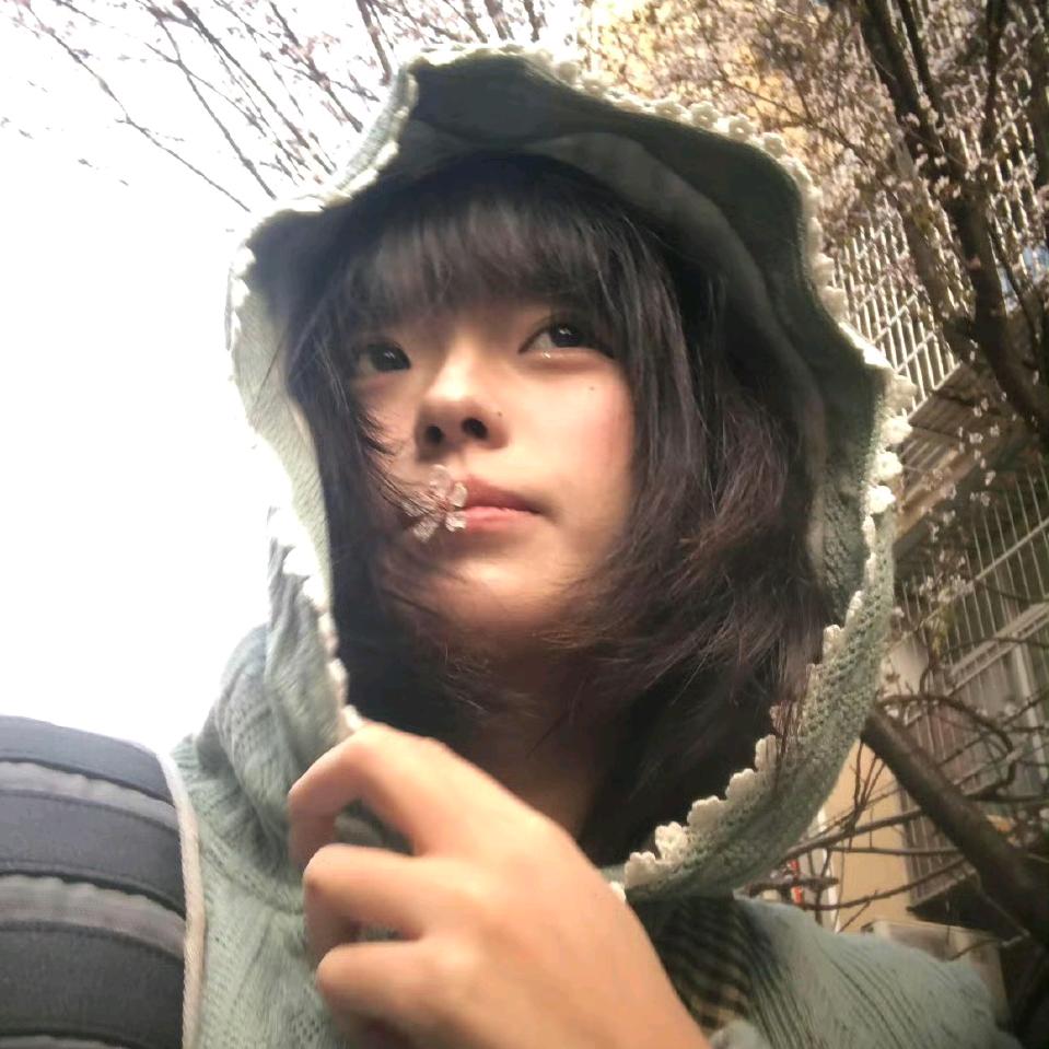 折耳根