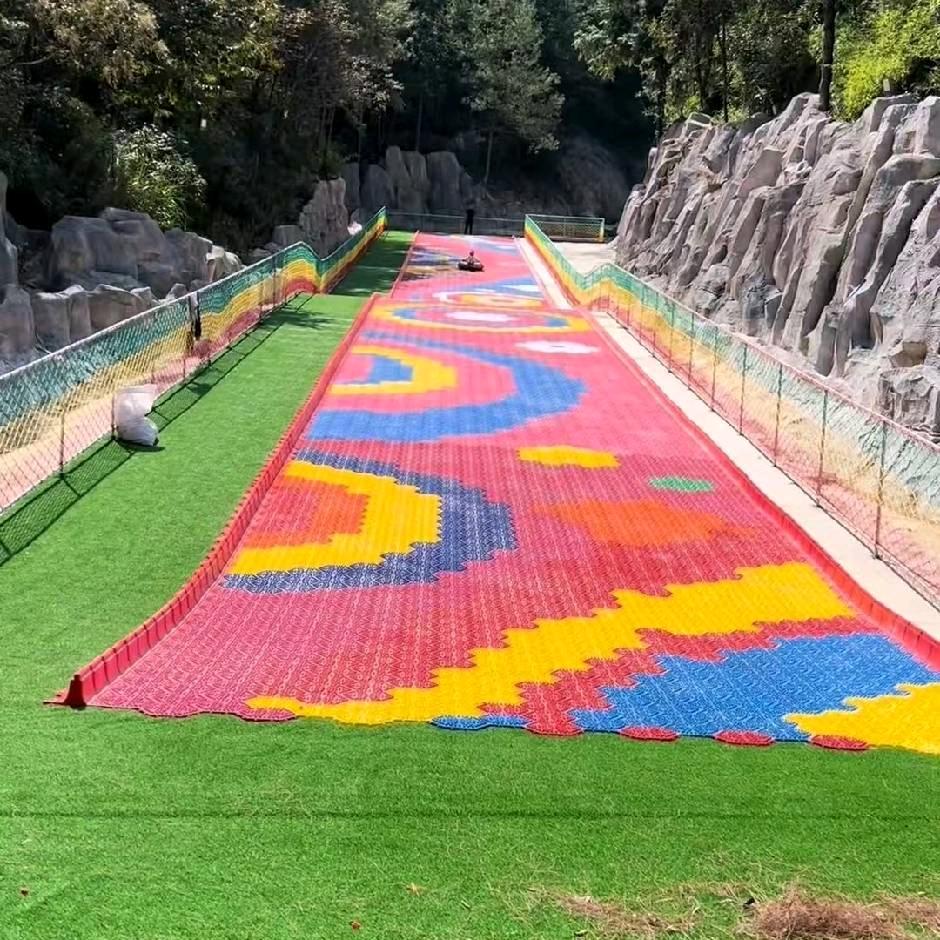 滑润柯彩虹滑道厂家