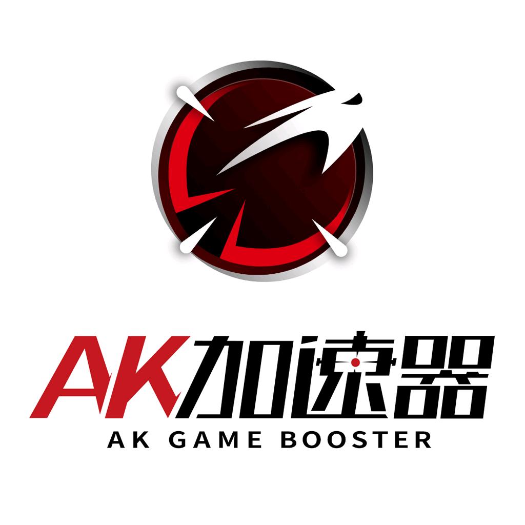 AK加速器