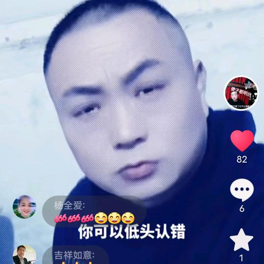 三哥传媒1