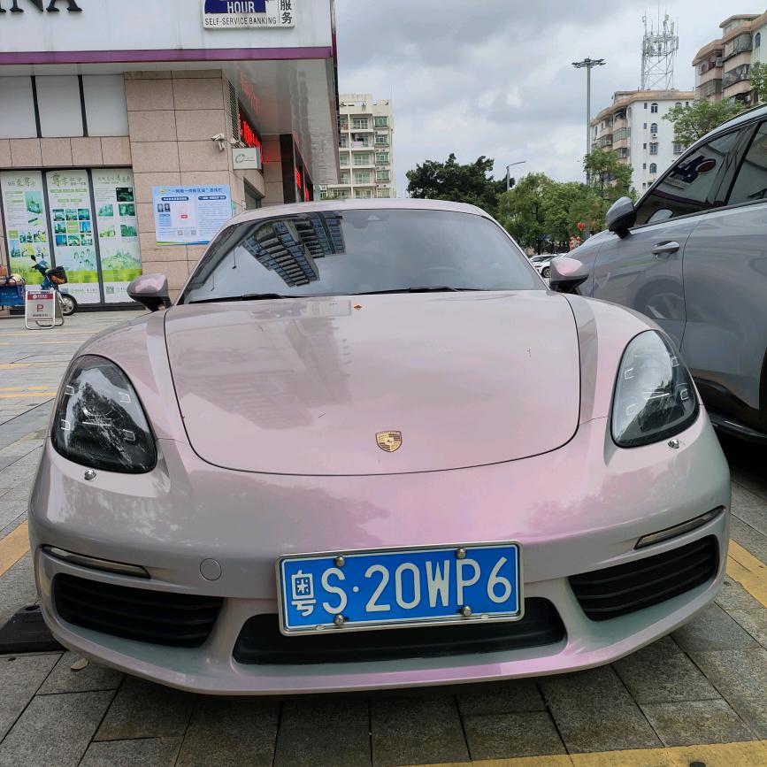 布依哥哥